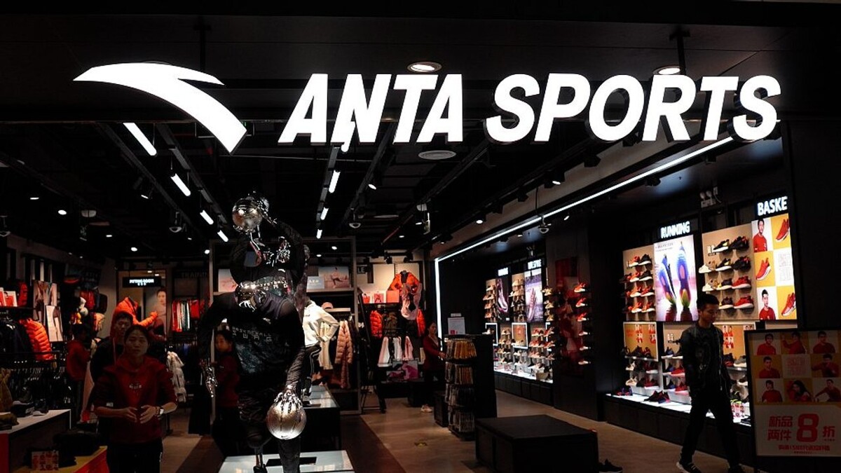 Chinese Company Anta Acquires Controlling Stake in German Brand Puma