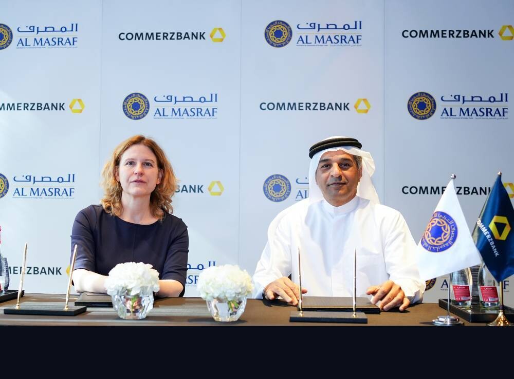 Arab Bank partners with Commerzbank