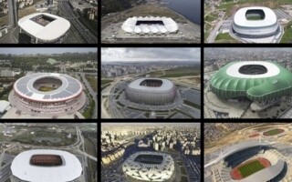 Стадион в Кёльне: историческое место для проведения мероприятий