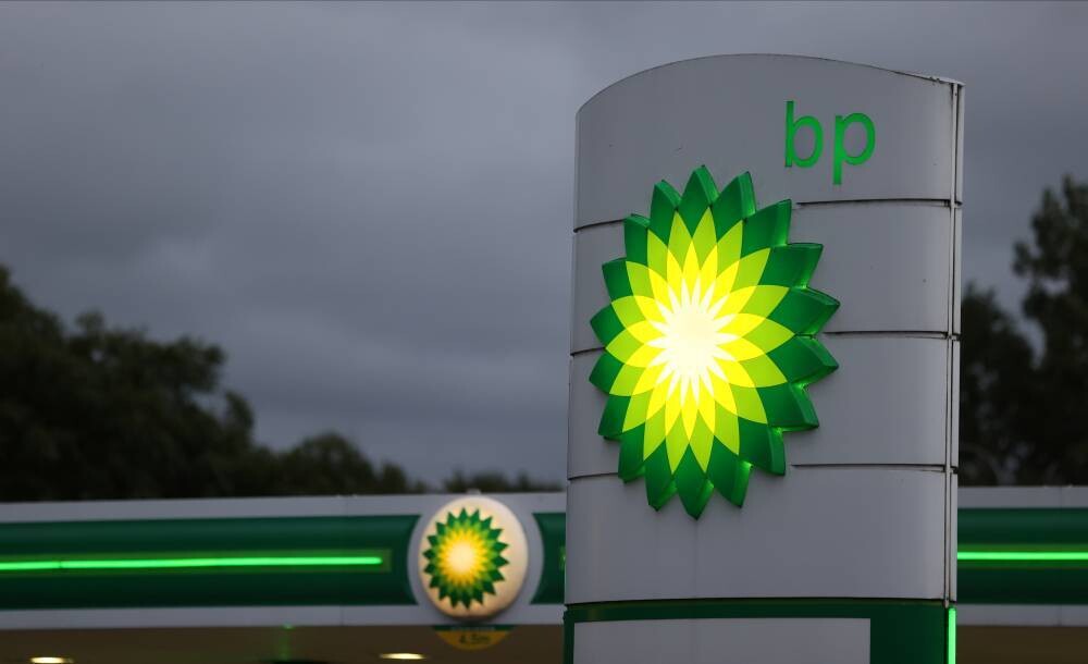 British Petroleum столкнется с финансовыми ударами из-за сокращения нефтепереработки в Германии