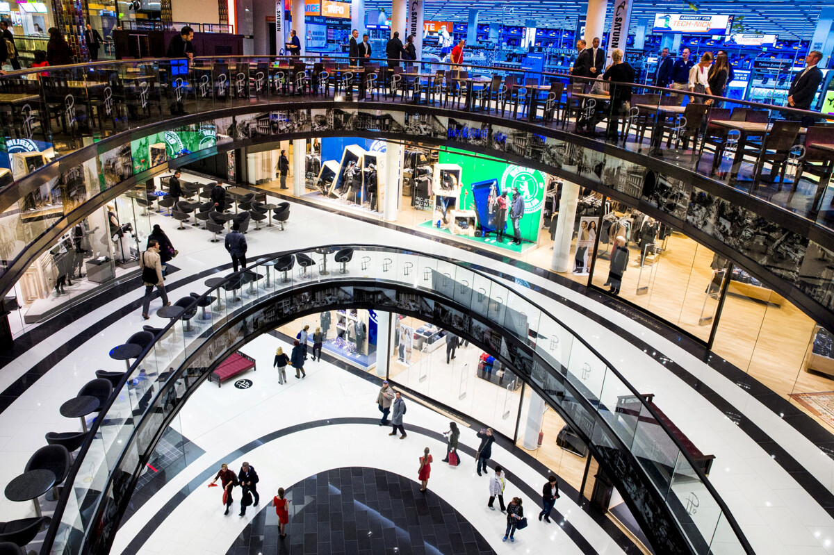 Инфляция в Германии упала до трехлетнего минимума