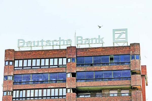 Deutsche Bank сообщает о небольшом убытке после 15 кварталов прибыли