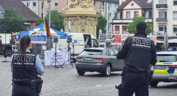 Нападение с ножом на крайнеправое мероприятие в Мангейме, Германия
