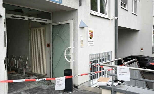 Власти контролируют инцидент в полицейском участке в Германии