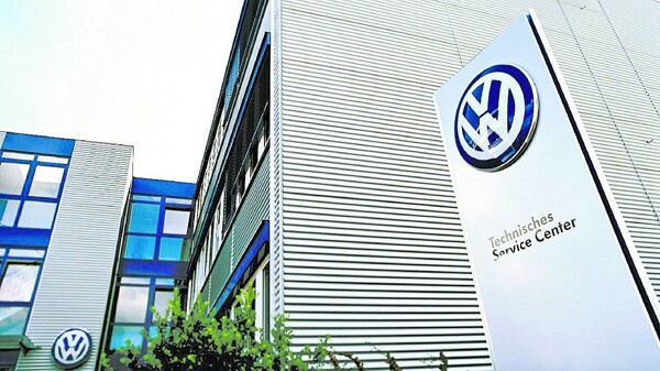 Volkswagen сообщает о снижении операционной прибыли на 2.4% во втором квартале