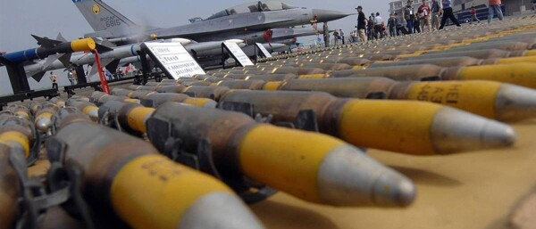 Германия планирует дополнительную военную помощь Украине