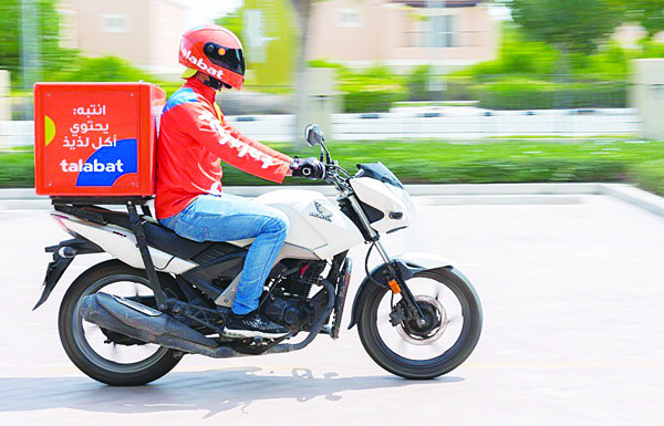Delivery Hero привлекает банки для IPO в Дубае | Новости за границей